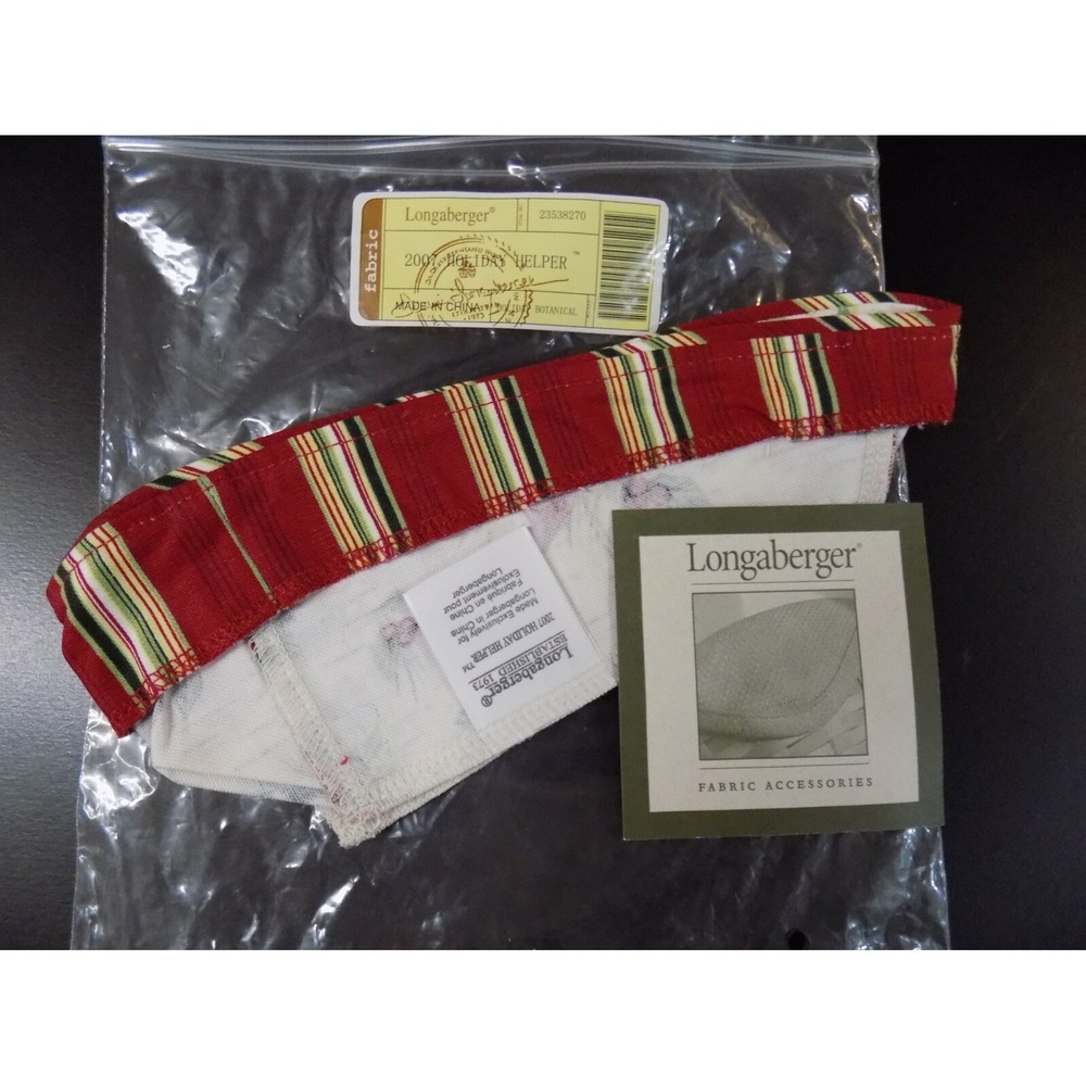 Holiday Stripe Botanical 2007 Holiday Helper Basket Liner Longaberger - Picture 4 of 6
